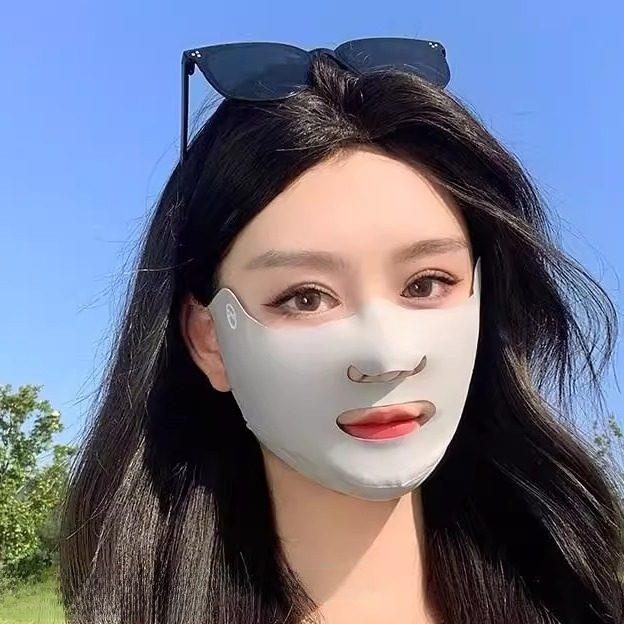 Maschera Protettiva Solare per - Kids Face Mask recensione e prezzo